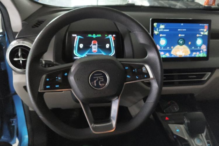Used BYD Yuan Pro 2021 "Love for a Lifetime" Edition Steering Wheel