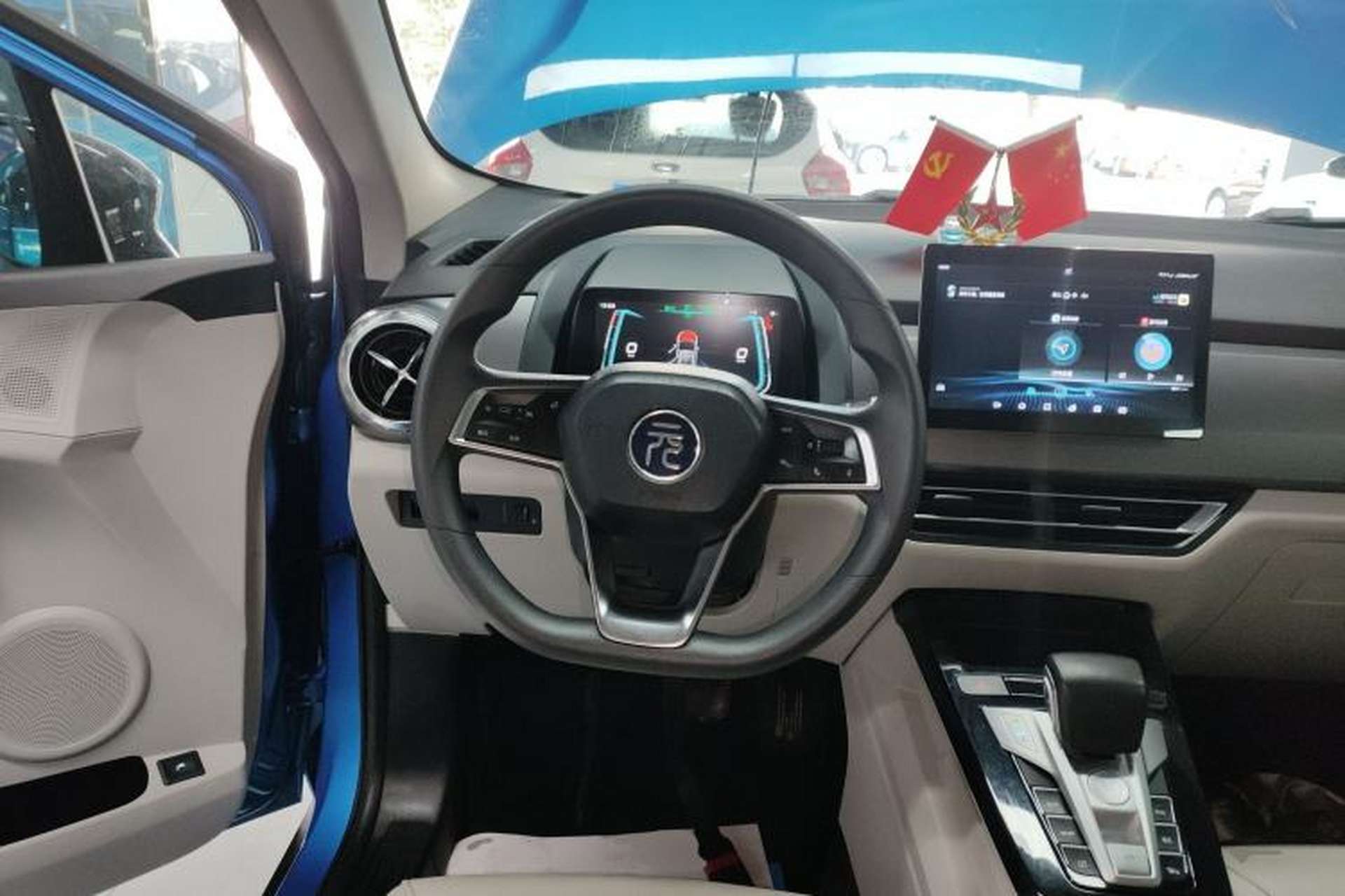 Used BYD Yuan Pro 2021 "Love for a Lifetime" Edition Steering Wheel