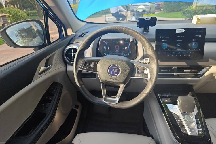 Used BYD Yuan Pro 2021 "Love for a Lifetime" Edition Steering Wheel
