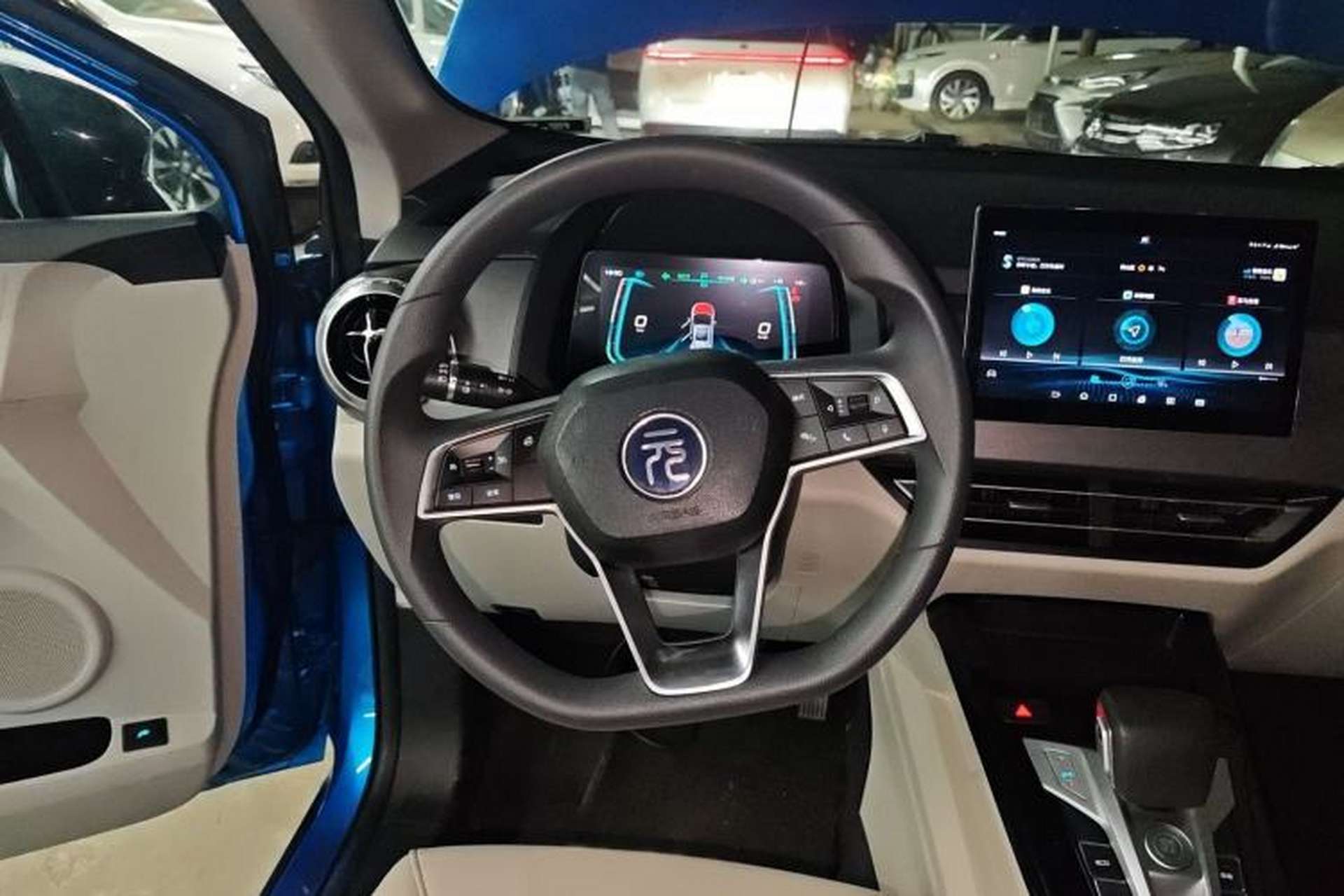 Used BYD Yuan Pro 2021 "Love for a Lifetime" Edition Steering Wheel