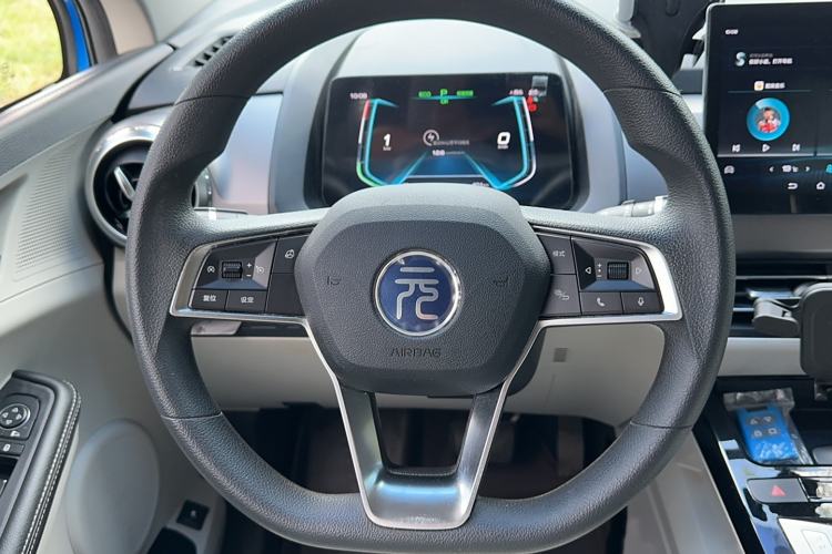 Used BYD Yuan Pro 2021 "Love for a Lifetime" Edition Steering Wheel