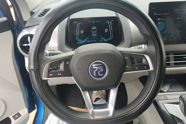 Used BYD Yuan Pro 2021 "Love for a Lifetime" Edition Steering Wheel