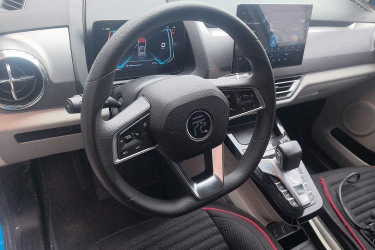 Used BYD Yuan Pro 2021 "Love for a Lifetime" Edition Steering Wheel