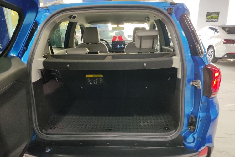 Used BYD Yuan Pro 2021 "Love for a Lifetime" Edition Trunk