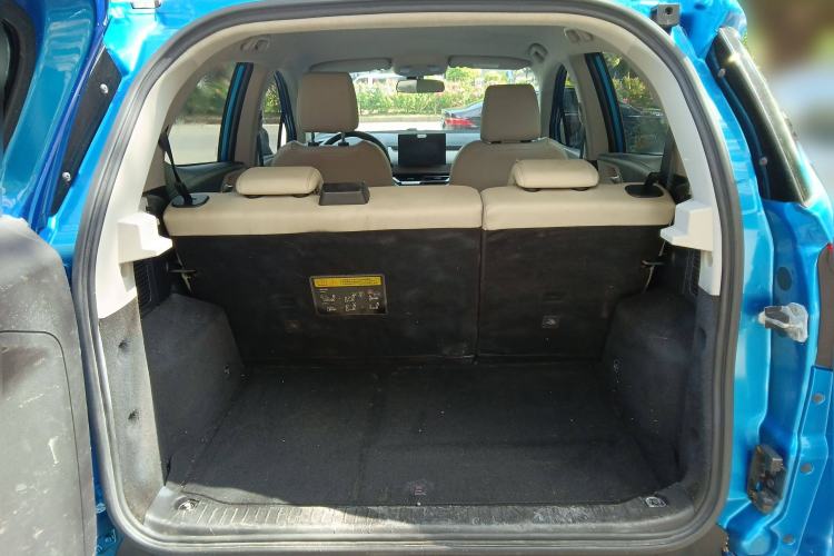 Used BYD Yuan Pro 2021 "Love for a Lifetime" Edition Trunk
