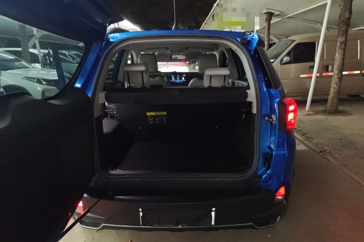 Used BYD Yuan Pro 2021 "Love for a Lifetime" Edition Trunk