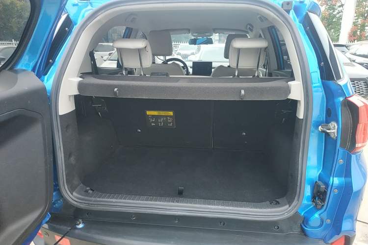 Used BYD Yuan Pro 2021 "Love for a Lifetime" Edition Trunk