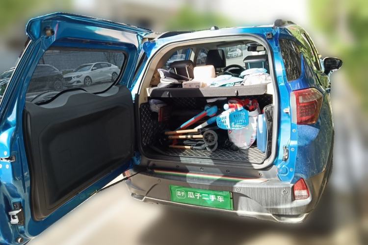 Used BYD Yuan Pro 2021 301KM Comfort Version Trunk
