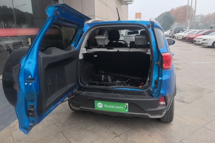 Used BYD Yuan Pro 2021 "Love for a Lifetime" Edition Trunk