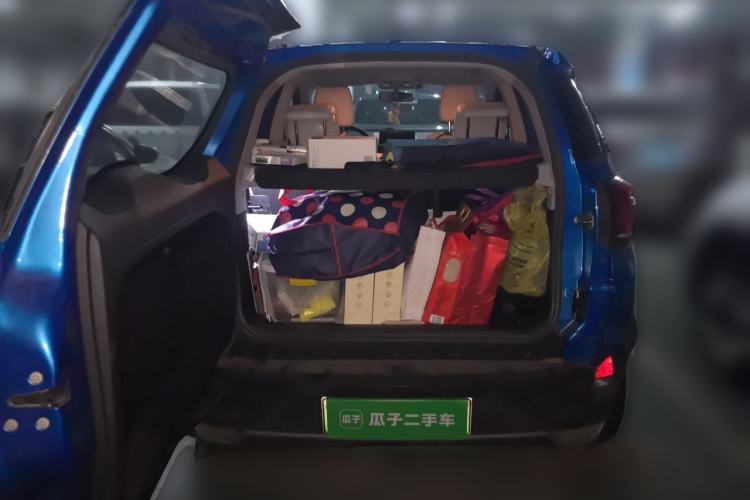Used BYD Yuan Pro 2021 401 km Luxury Version Trunk