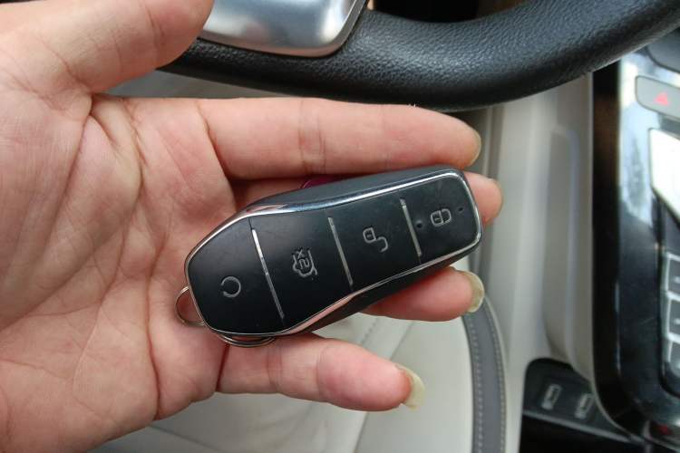 Used BYD Yuan Pro 2021 "Love for a Lifetime" Edition Vehicle Key
