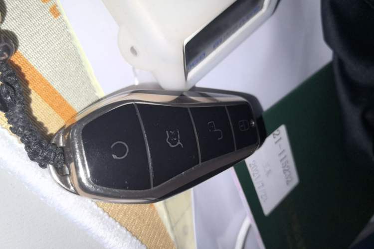 Used BYD Yuan Pro 2021 401 km Luxury Version Vehicle Key