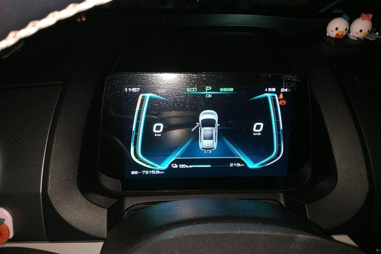 Used BYD Yuan Pro 2021 401 km Deluxe Version Instrument Cluster