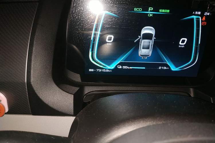 Used BYD Yuan Pro 2021 401 km Deluxe Version Odometer Close Up
