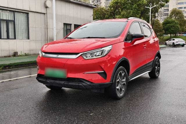 Used BYD Yuan Pro 2021 "Love for a Lifetime" Edition