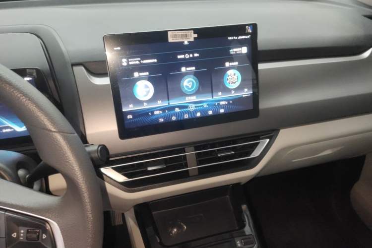 Used BYD Yuan Pro 2021 "Love for a Lifetime" Edition Audio And AC Panel