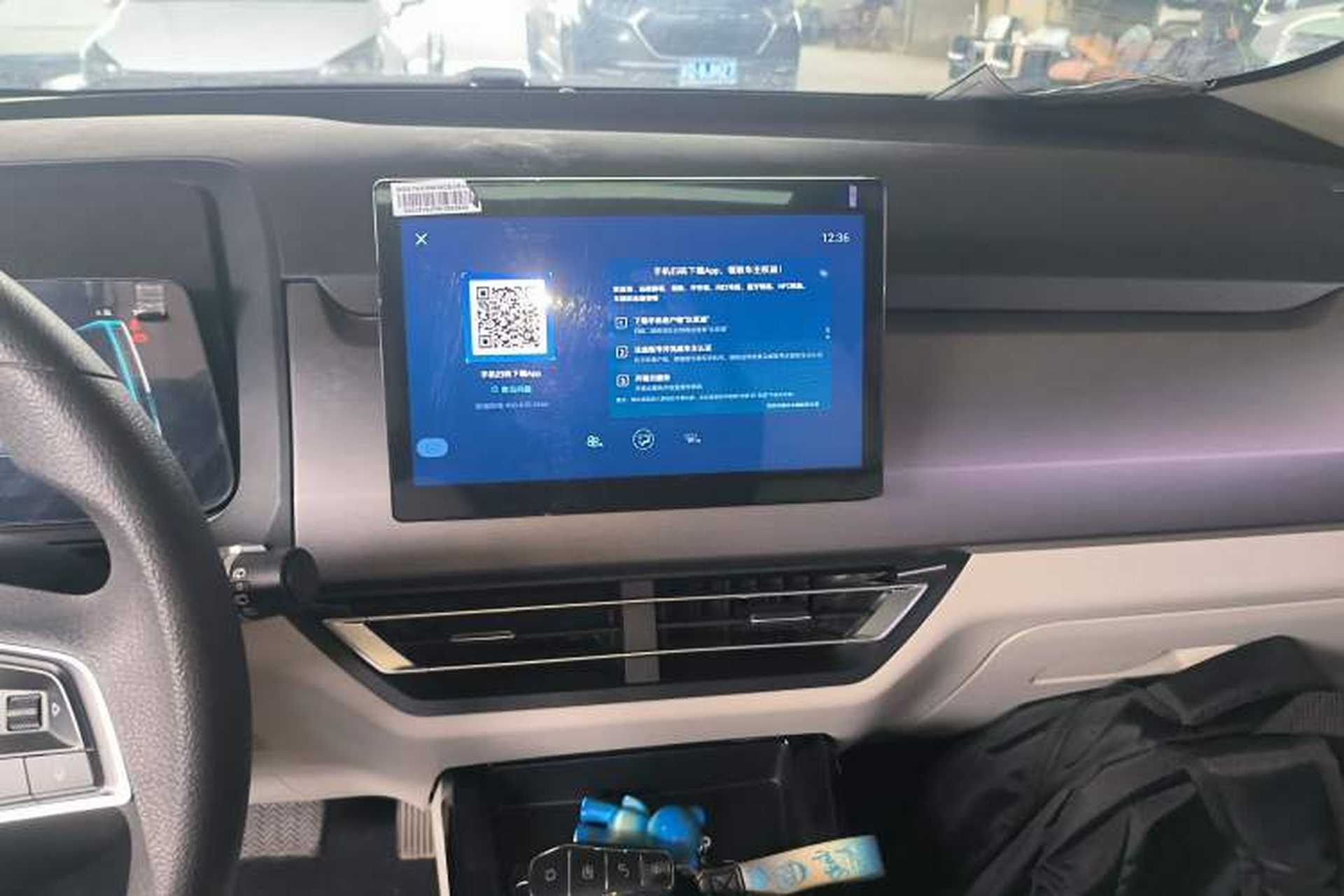Used BYD Yuan Pro 2021 401 km Deluxe Version Audio And AC Panel