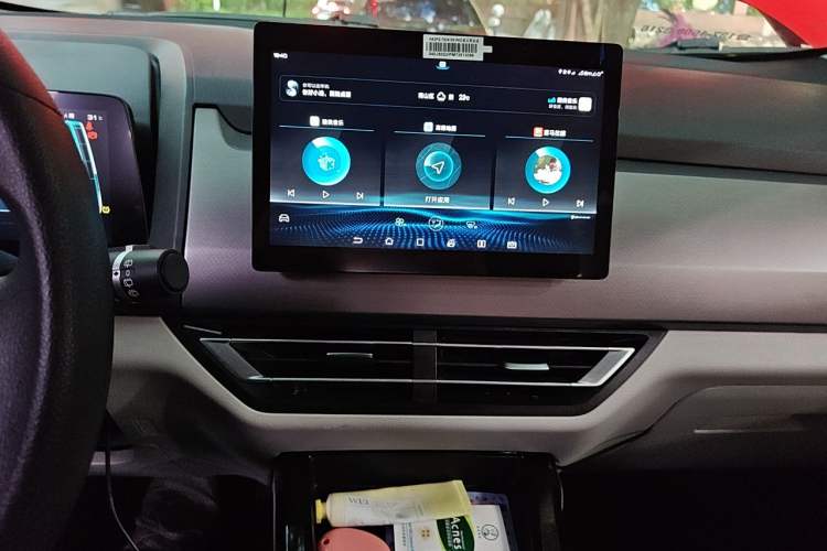 Used BYD Yuan Pro 2021 401 km Luxury Version Audio And AC Panel