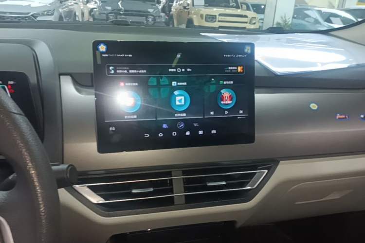 Used BYD Yuan Pro 2021 401 km Deluxe Version Audio And AC Panel