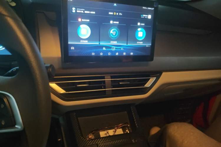Used BYD Yuan Pro 2021 "Love for a Lifetime" Edition Audio And AC Panel