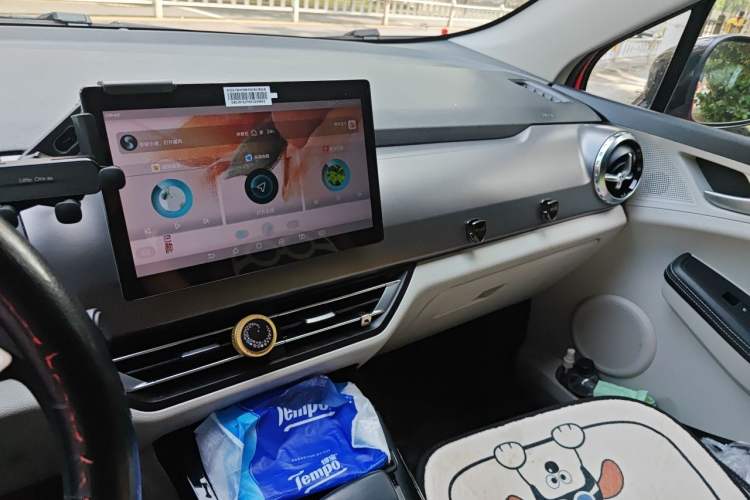 Used BYD Yuan Pro 2021 401 km Luxury Version Audio And AC Panel