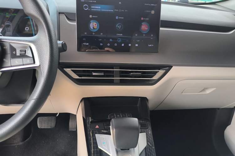 Used BYD Yuan Pro 2021 401 km Deluxe Version Audio And AC Panel