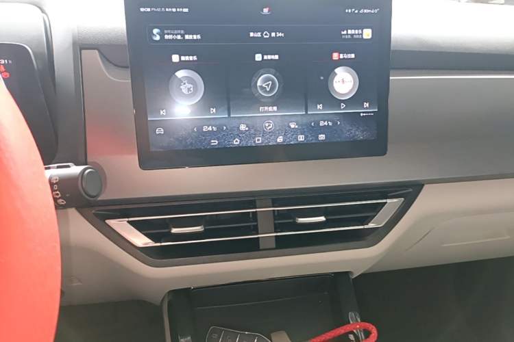 Used BYD Yuan Pro 2021 Lifetime Edition Audio And AC Panel