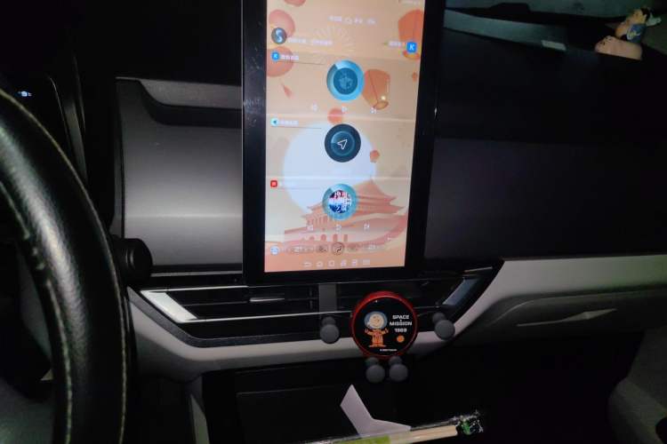 Used BYD Yuan Pro 2021 Lifetime Edition Audio And AC Panel