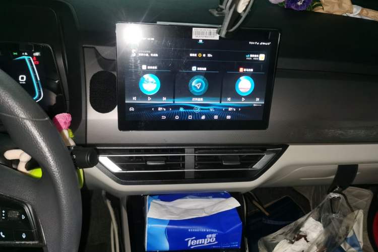 Used BYD Yuan Pro 2021 Lifetime Edition Audio And AC Panel