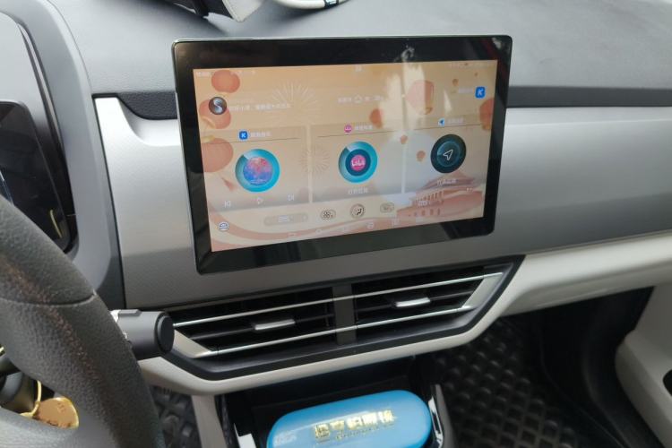 Used BYD Yuan Pro 2021 401 km Deluxe Version Audio And AC Panel