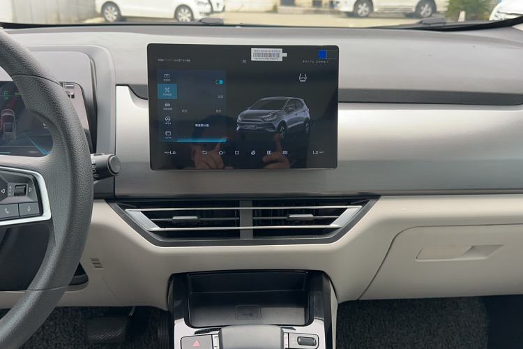 Used BYD Yuan Pro 2021 Lifetime Edition Audio And AC Panel