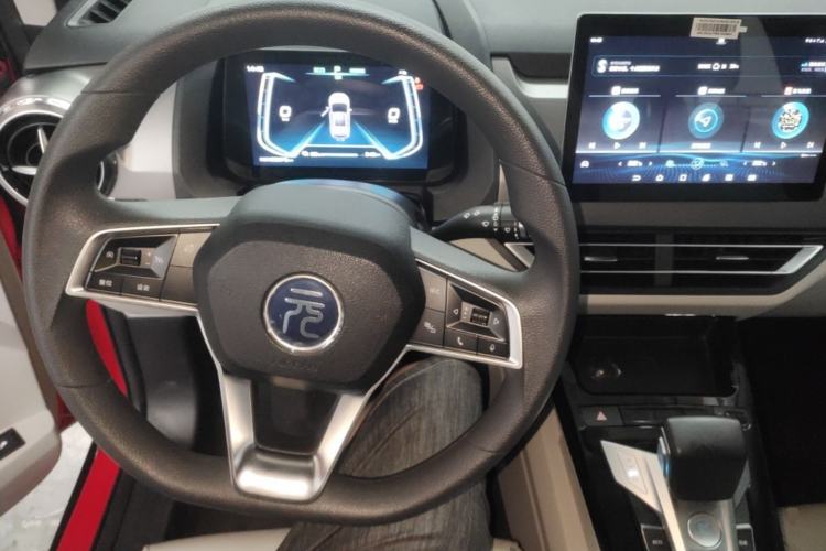 Used BYD Yuan Pro 2021 "Love for a Lifetime" Edition Center Console