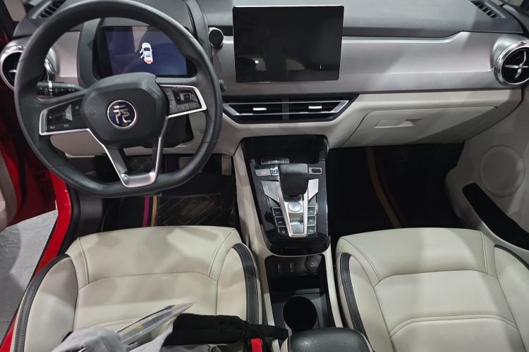 Used BYD Yuan Pro 2021 "Love for a Lifetime" Edition Center Console
