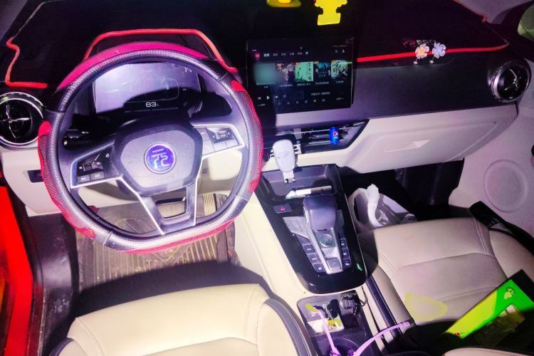 Used BYD Yuan Pro 2021 "Love for a Lifetime" Edition Center Console