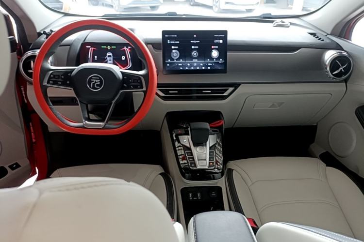 Used BYD Yuan Pro 2021 Lifetime Edition Center Console
