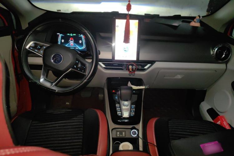 Used BYD Yuan Pro 2021 Lifetime Edition Center Console