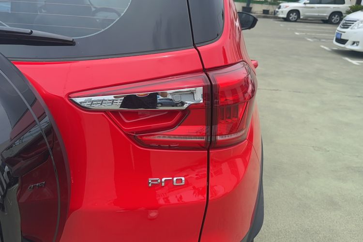 Used BYD Yuan Pro 2021 Lifetime Edition Exterior 2