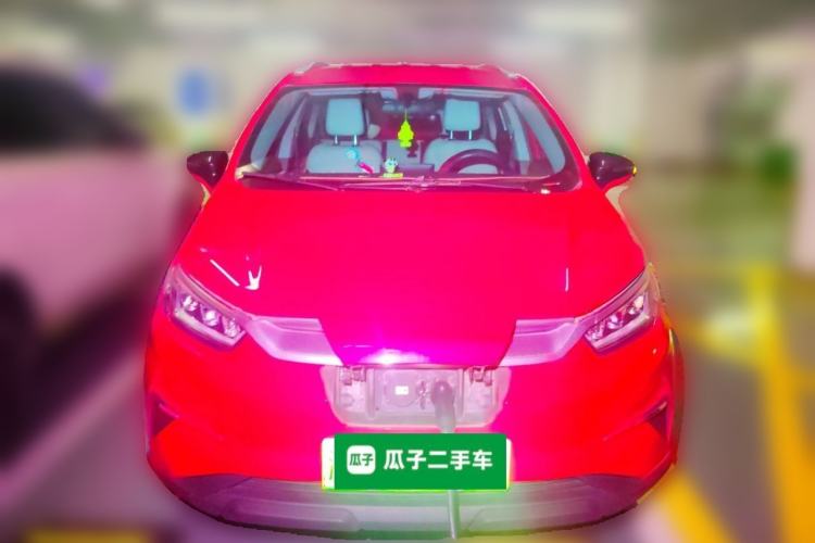 Used BYD Yuan Pro 2021 "Love for a Lifetime" Edition Front