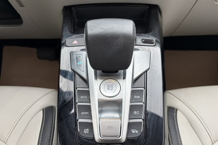Used BYD Yuan Pro 2021 401 km Deluxe Version Gear Lever