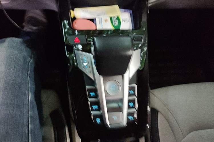 Used BYD Yuan Pro 2021 401 km Luxury Version Gear Lever
