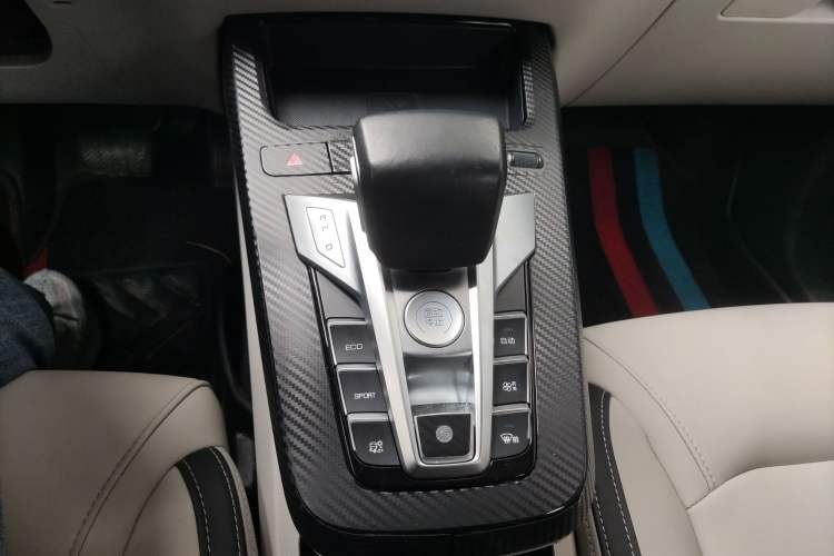 Used BYD Yuan Pro 2021 401 km Luxury Version Gear Lever