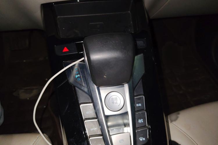 Used BYD Yuan Pro 2021 401 km Deluxe Version Gear Lever