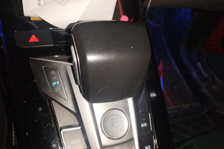 Used BYD Yuan Pro 2021 401 km Luxury Version Gear Lever