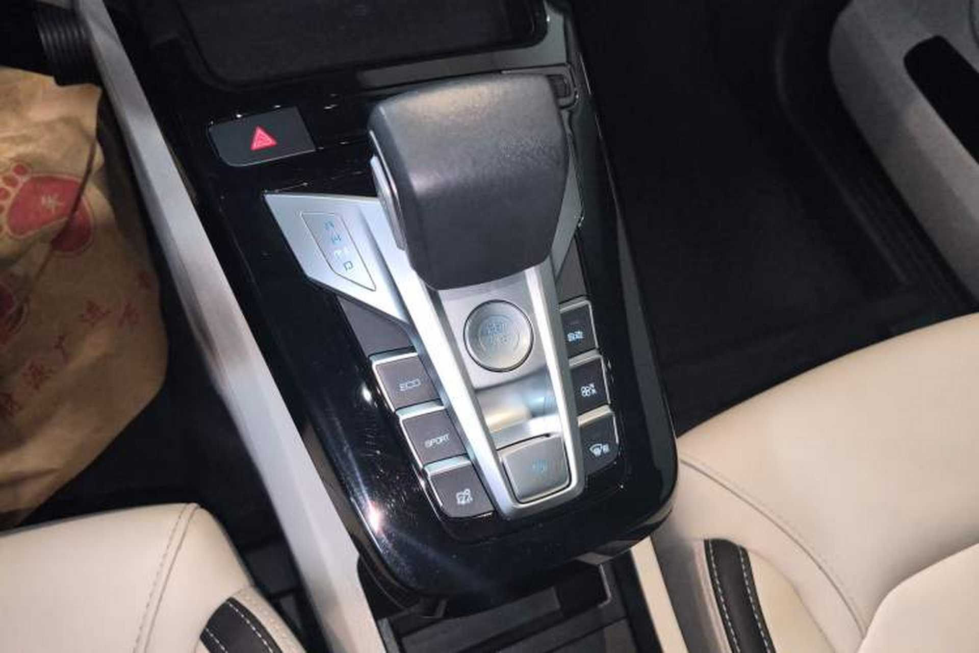 Used BYD Yuan Pro 2021 401 km Deluxe Version Gear Lever