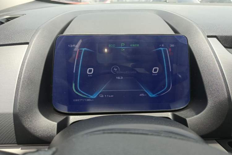 Used BYD Yuan Pro 2021 Lifetime Edition Instrument Cluster