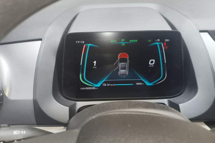 Used BYD Yuan Pro 2021 "Love for a Lifetime" Edition Instrument Cluster