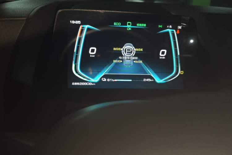 Used BYD Yuan Pro 2021 401 km Deluxe Version Instrument Cluster