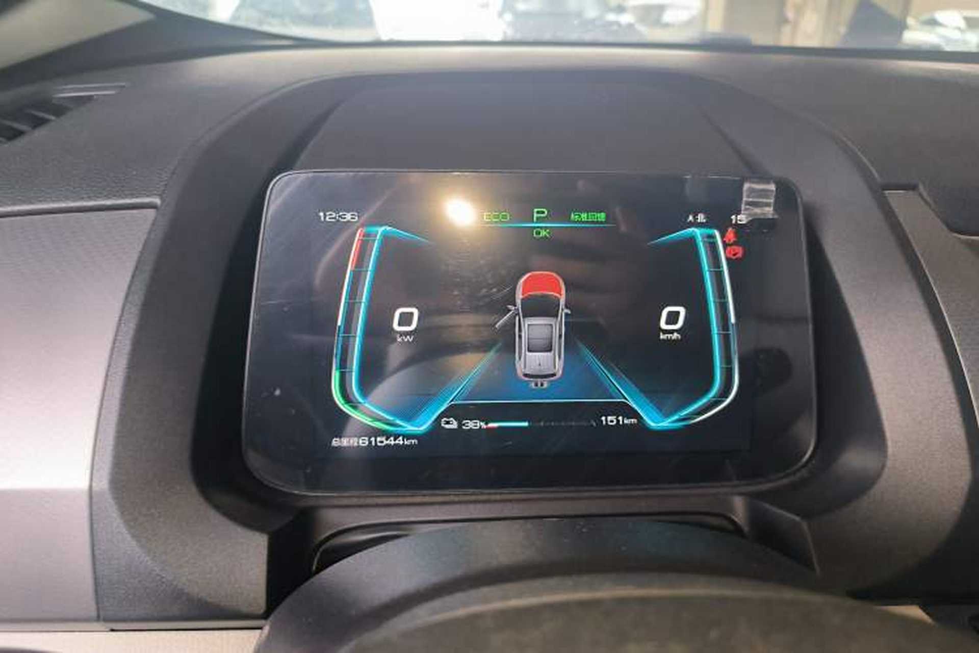 Used BYD Yuan Pro 2021 401 km Deluxe Version Instrument Cluster