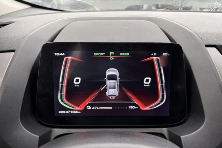 Used BYD Yuan Pro 2021 401 km Deluxe Version Instrument Cluster