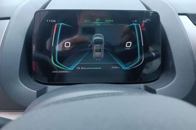 Used BYD Yuan Pro 2021 401 km Deluxe Version Instrument Cluster